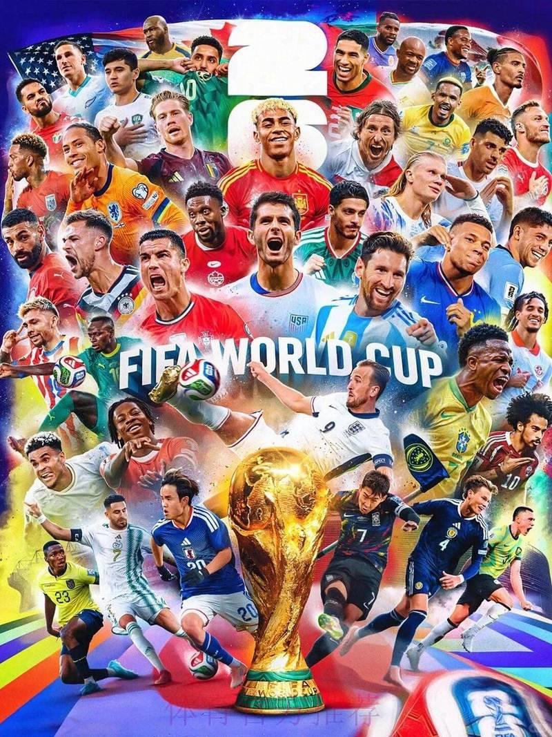 探秘2026年美加墨世界杯宣传片背后的创意故事 探秘2026年美加墨世界杯宣传片背后的创意故事